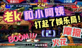 97小视频,短视频时代的魅力与挑战