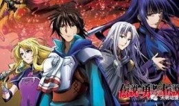 十大超燃热血动漫,十大超燃动漫盘点